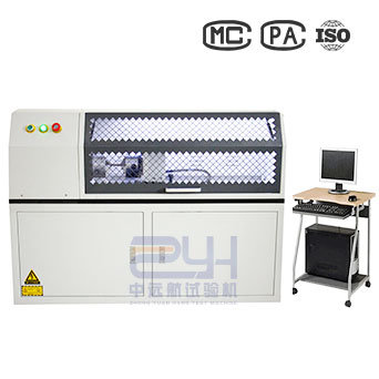100Nm微機控制材料扭轉試驗機